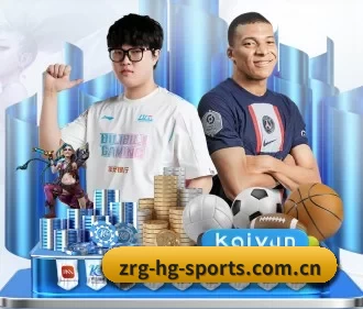 皇冠体育入口 APP